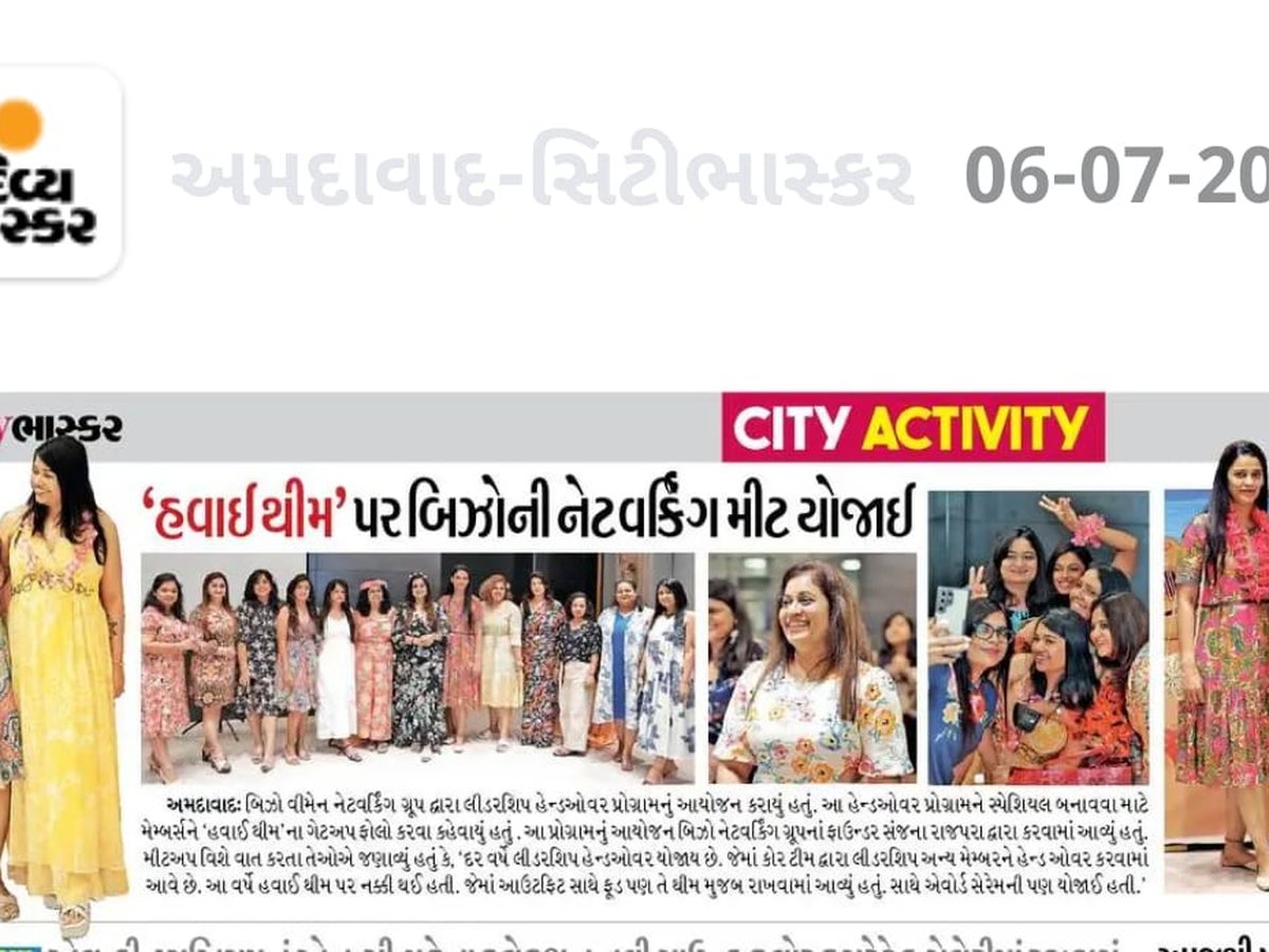 Newspaper Feature 2
